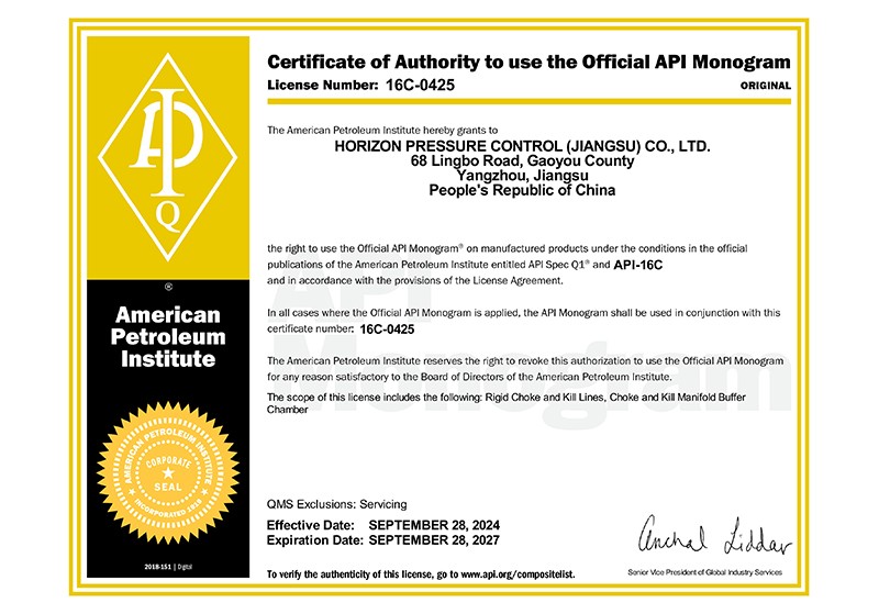 Horizon Pressure Control  API  16C