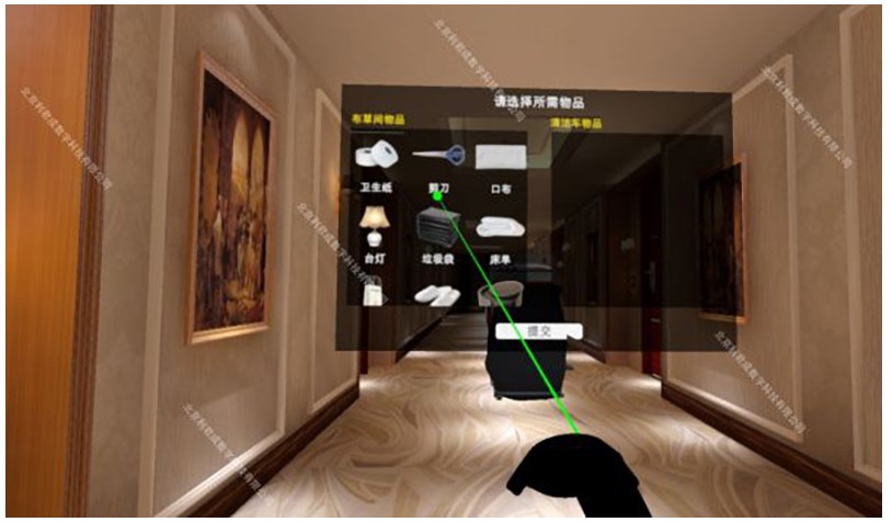 酒店管理VR体验系统：互动操作与实际技能培训