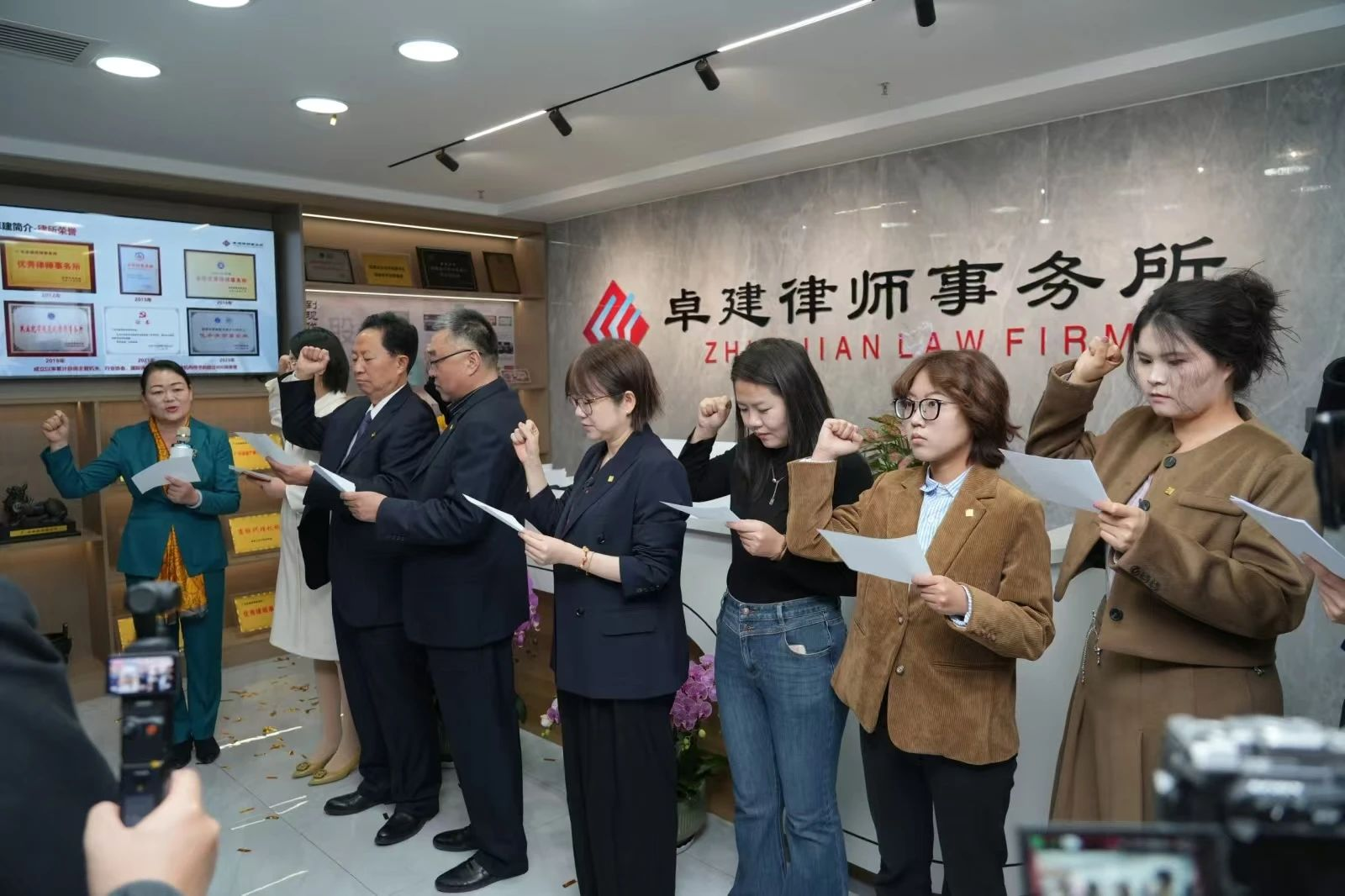 卓建银川启新程，法治之光耀塞上 —— 广东卓建（银川）律师事务所盛大开业