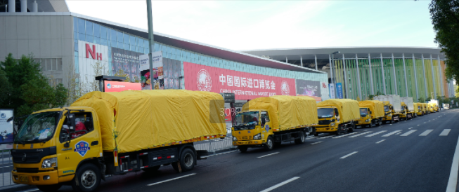 金秋意浓，东方有约┃世灏国际连续七届服务中国进博会