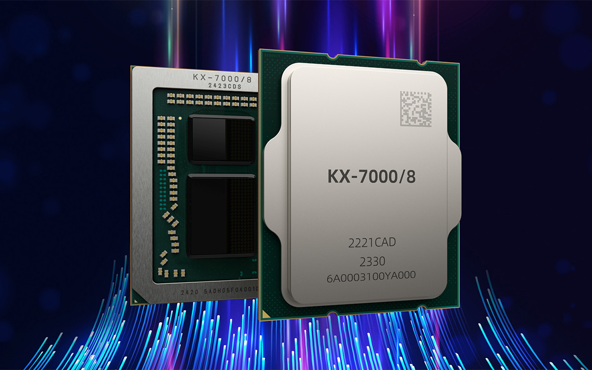 KX-7000新机 同方超翔Z860高性能PC