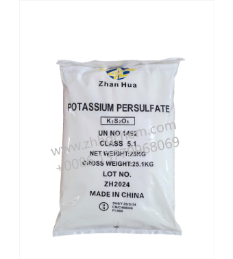 Price of Industrial Grade Potassium Persulfate