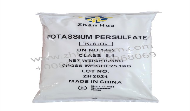 Price of Industrial Grade Potassium Persulfate