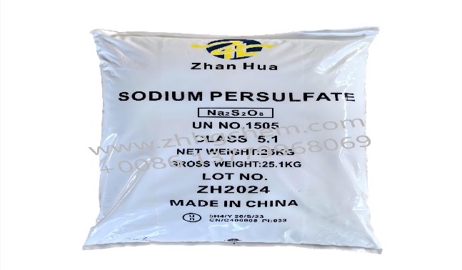 Wholesale Suppliers of Sodium Persulfate in Hubei