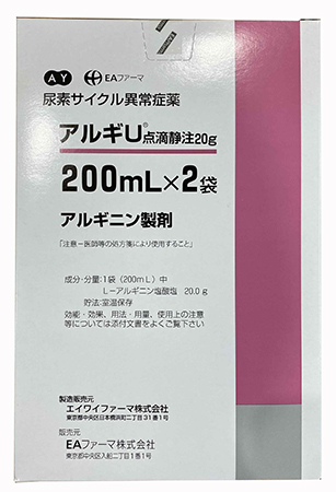 盐酸精氨酸注射液参比制剂