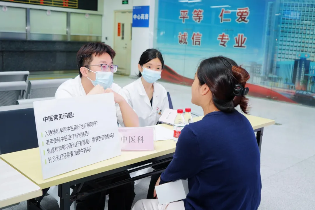 院内新闻|我院成功举办“关爱女性健康,从预防乳腺癌开始”大型院内义诊活动 院内新闻|我院成功举办“关爱女性健康,从预防乳腺癌开始”大型院内义诊活动
