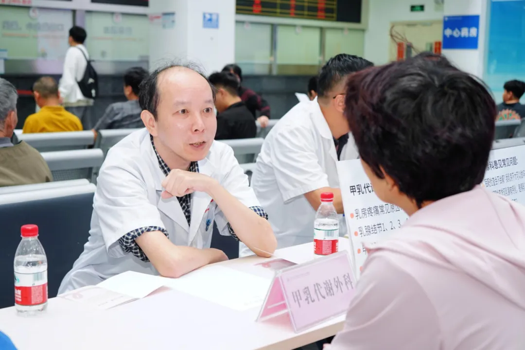 院内新闻|我院成功举办“关爱女性健康,从预防乳腺癌开始”大型院内义诊活动 院内新闻|我院成功举办“关爱女性健康,从预防乳腺癌开始”大型院内义诊活动
