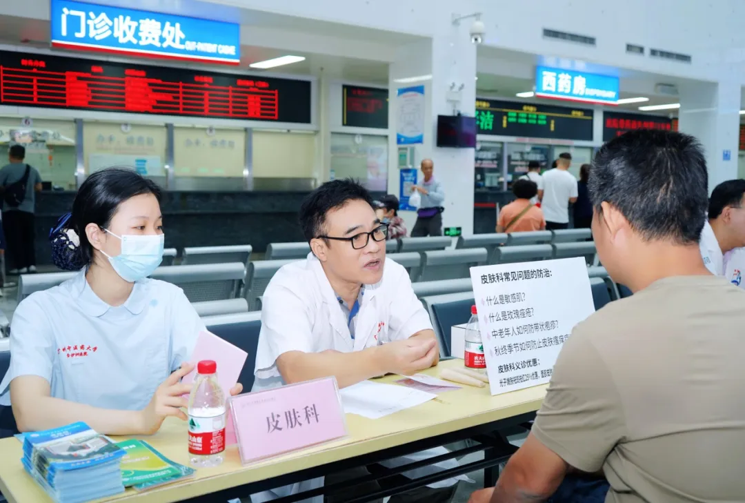 院内新闻|我院成功举办“关爱女性健康,从预防乳腺癌开始”大型院内义诊活动 院内新闻|我院成功举办“关爱女性健康,从预防乳腺癌开始”大型院内义诊活动