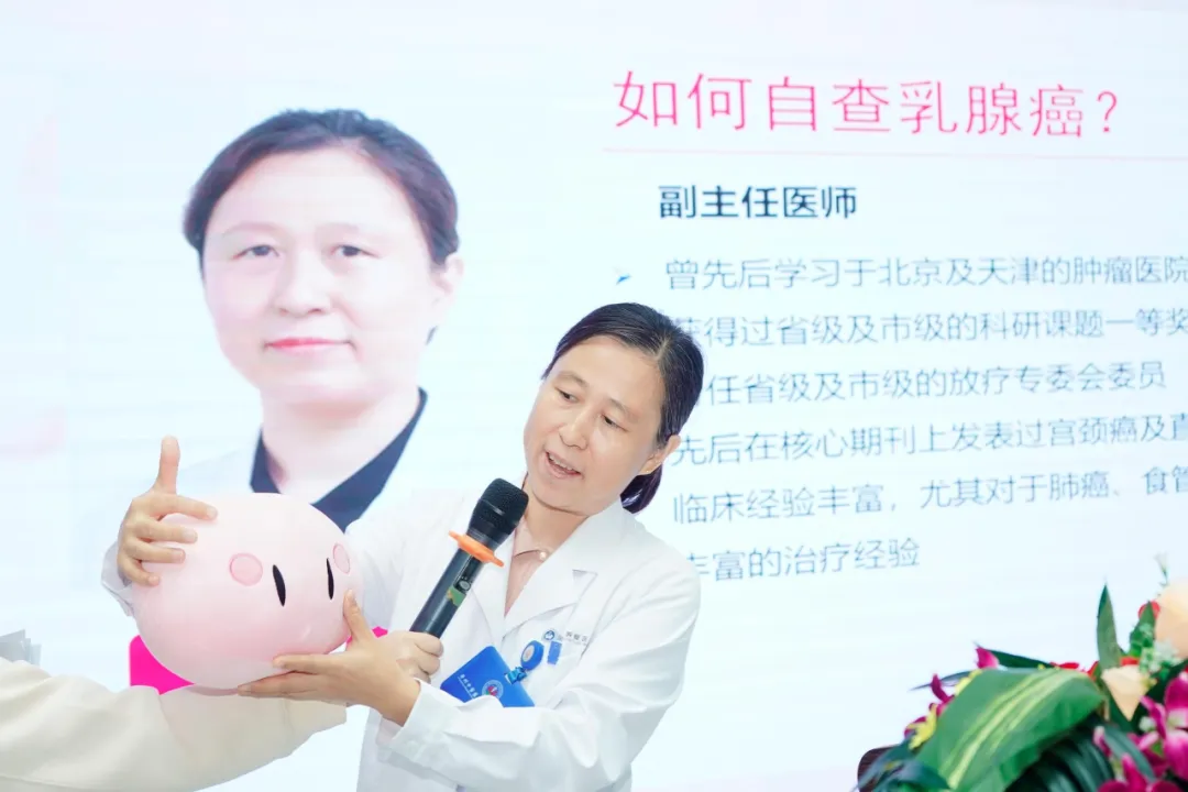 院内新闻|我院成功举办“关爱女性健康,从预防乳腺癌开始”大型院内义诊活动 院内新闻|我院成功举办“关爱女性健康,从预防乳腺癌开始”大型院内义诊活动