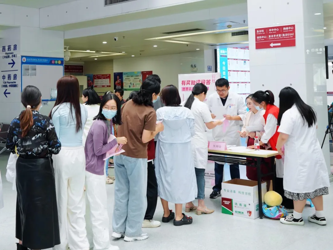 院内新闻|我院成功举办“关爱女性健康,从预防乳腺癌开始”大型院内义诊活动 院内新闻|我院成功举办“关爱女性健康,从预防乳腺癌开始”大型院内义诊活动