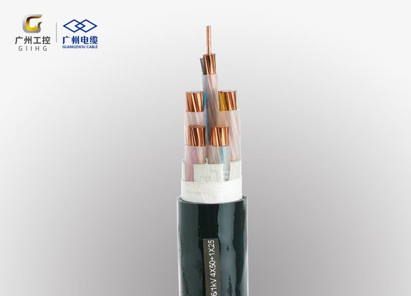 LSZH Insulated Cables