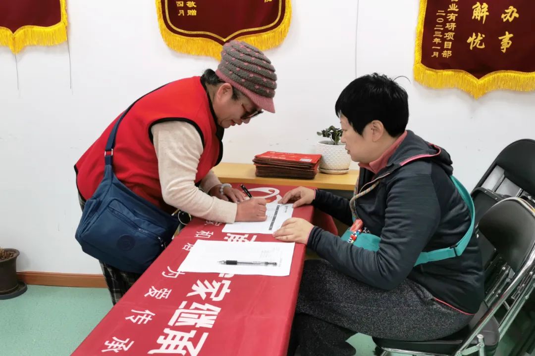 助老零距离|爱传承·守家继承普法讲座走进海淀花园路街道 助老零距离|爱传承·守家继承普法讲座走进海淀花园路街道