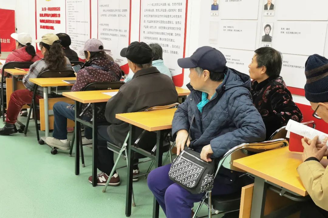 助老零距离|爱传承·守家继承普法讲座走进海淀花园路街道 助老零距离|爱传承·守家继承普法讲座走进海淀花园路街道