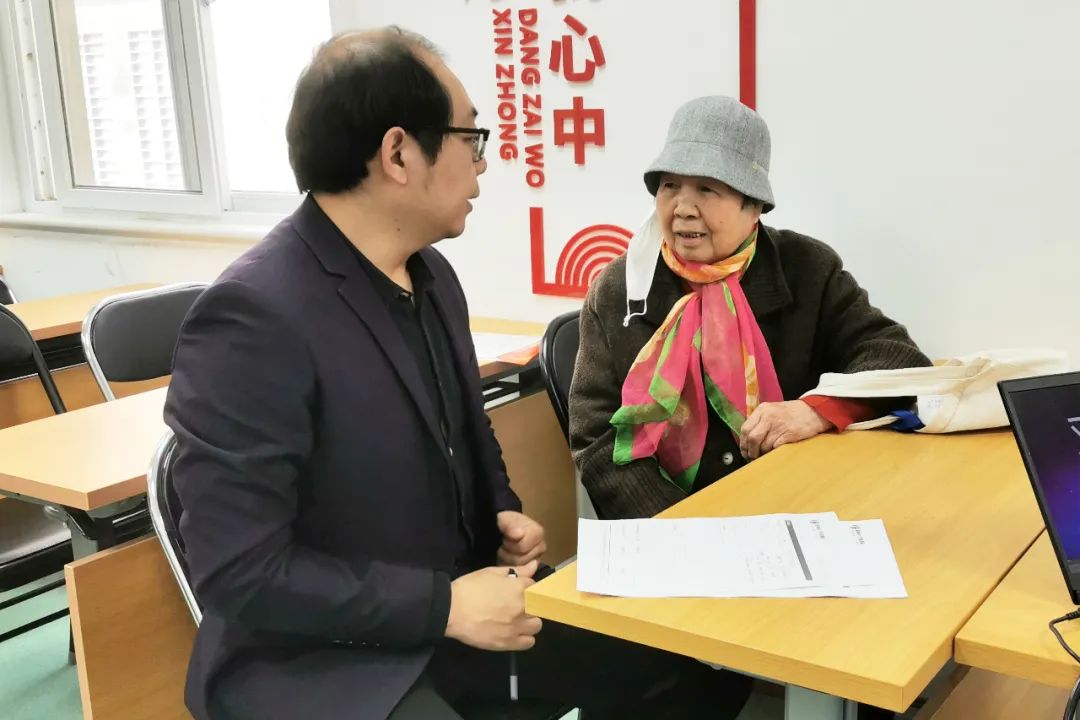 助老零距离|爱传承·守家继承普法讲座走进海淀花园路街道 助老零距离|爱传承·守家继承普法讲座走进海淀花园路街道