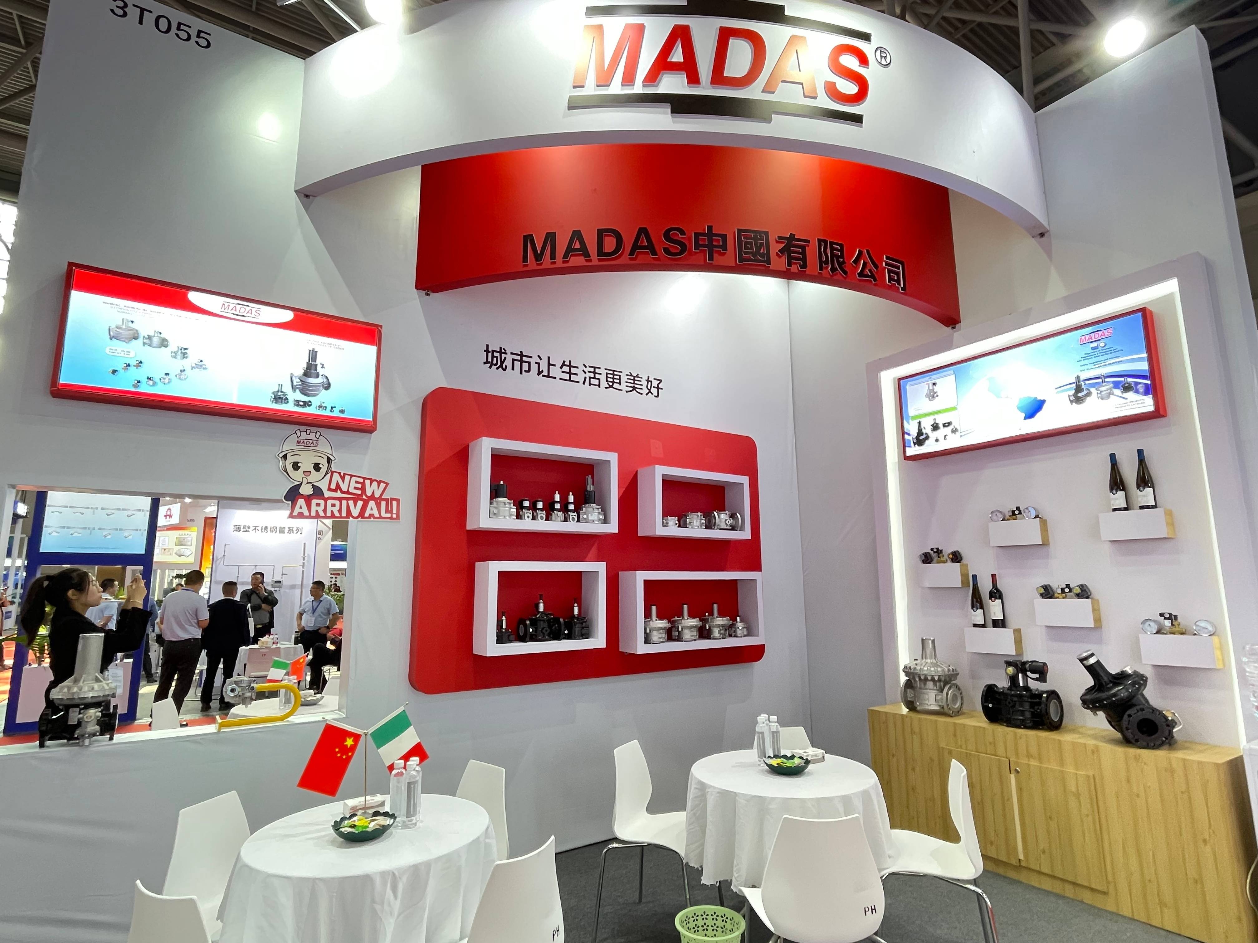 万物可循，精彩不散场 | 2024中国MADAS重庆燃气展会圆满落幕！