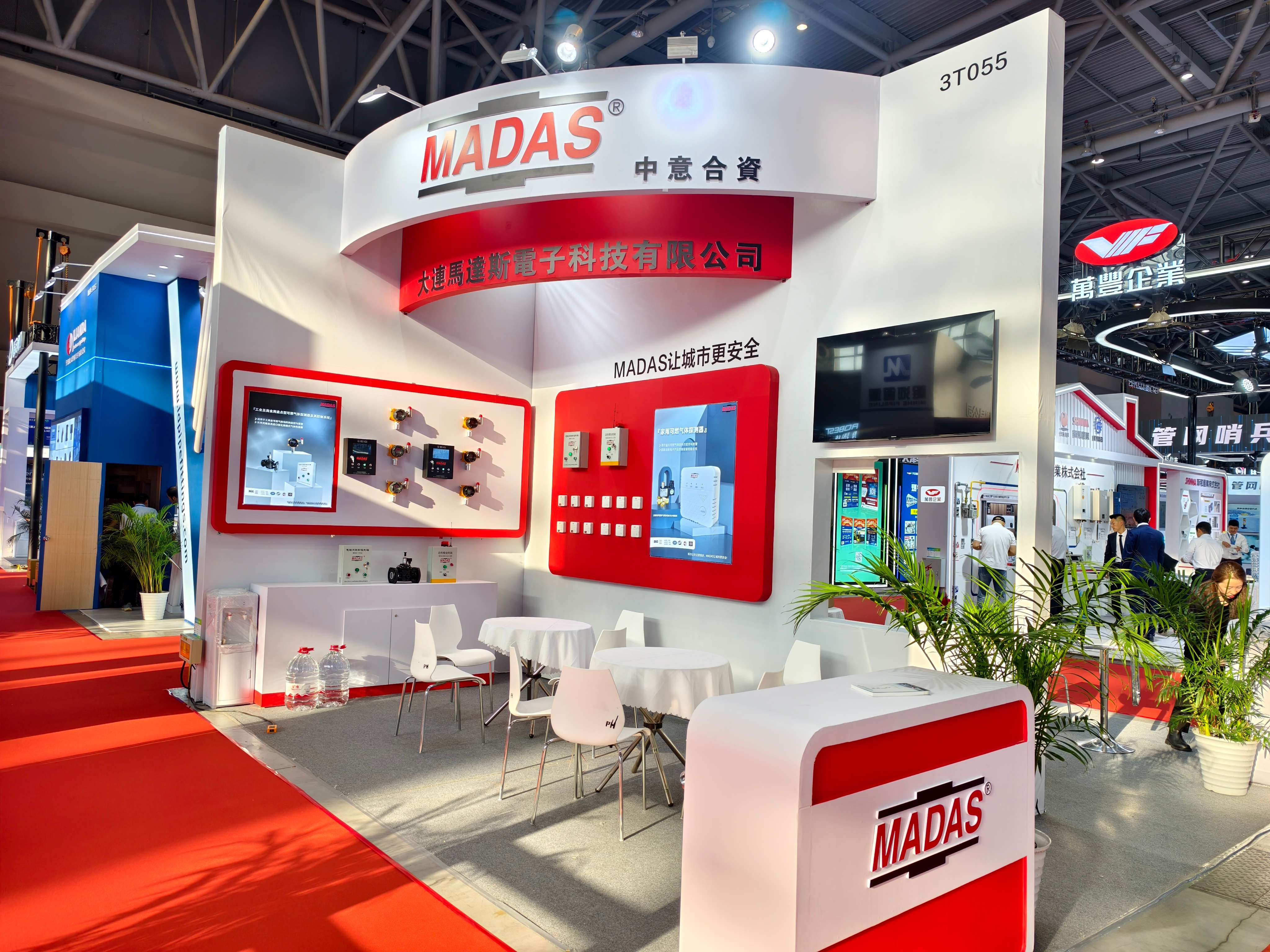 万物可循，精彩不散场 | 2024中国MADAS重庆燃气展会圆满落幕！