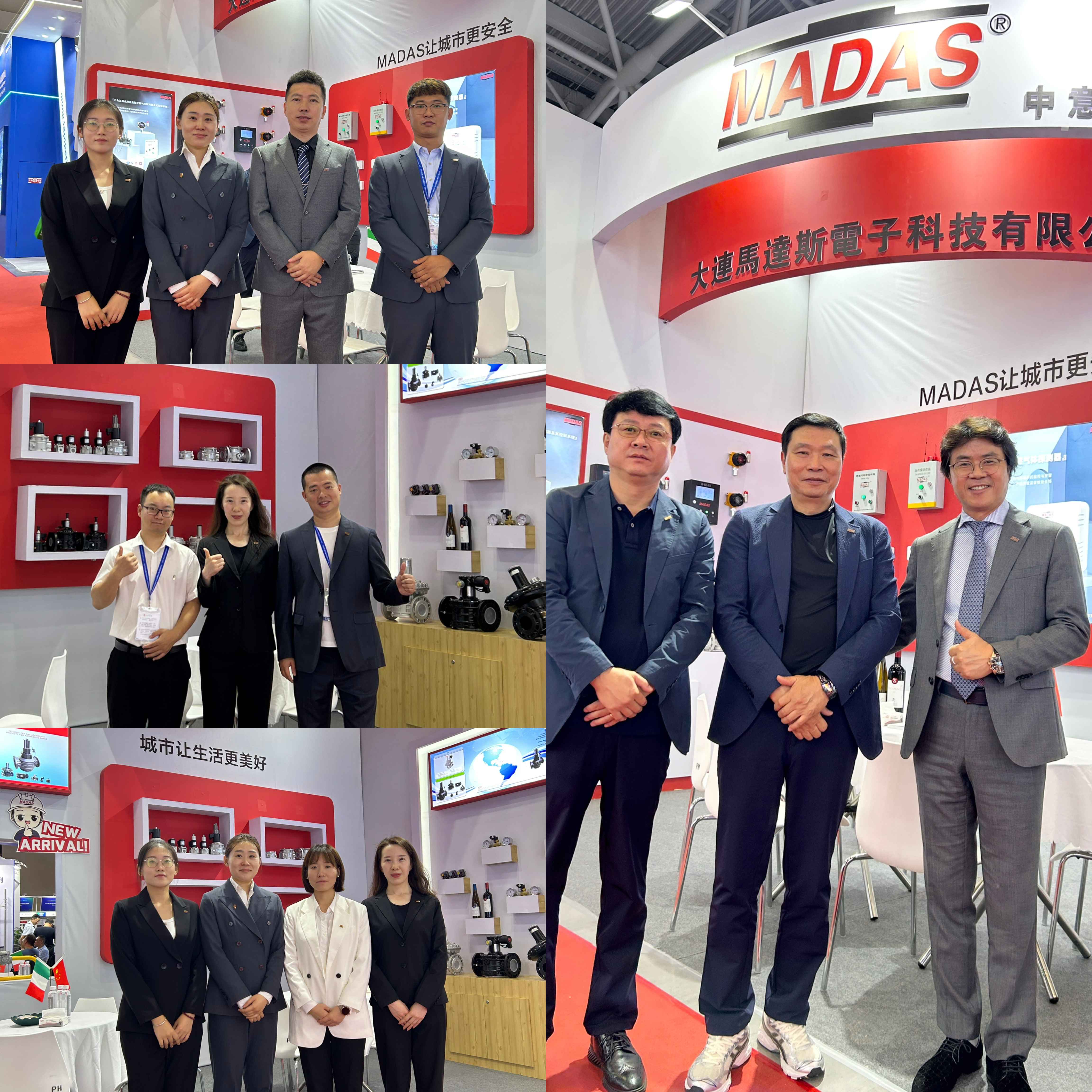万物可循，精彩不散场 | 2024中国MADAS重庆燃气展会圆满落幕！