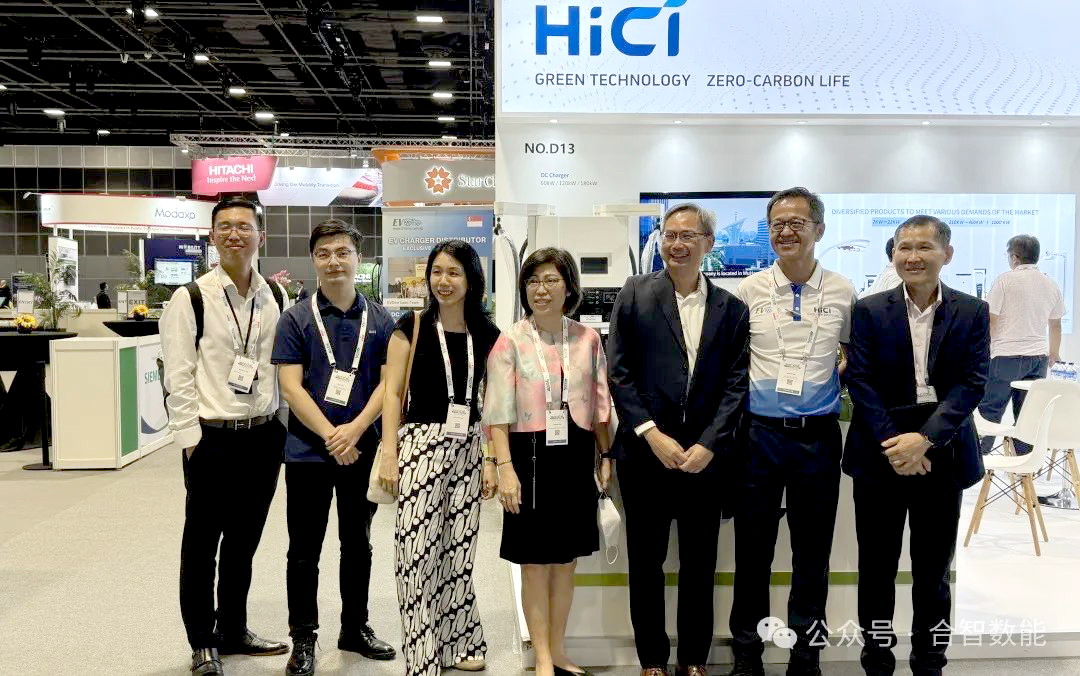 Innovation Leads Intelligent Future HICI Debuts at SITCE 2024