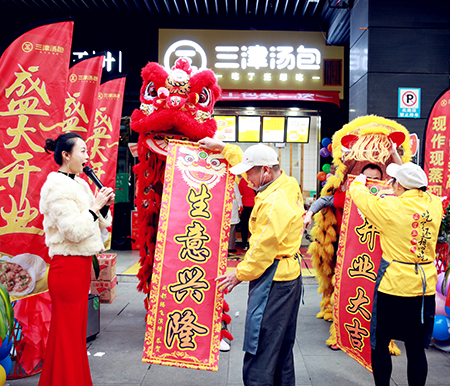 广东早餐加盟：小投资轻松当老板