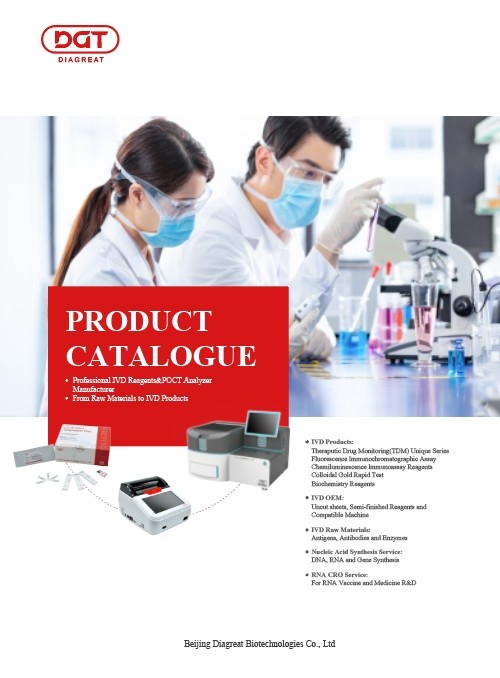 PRODUCT CATALOGUE