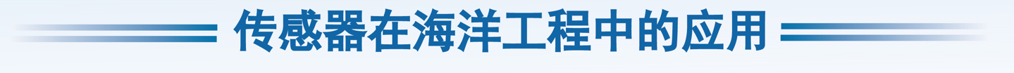 展會邀請丨2024第九屆全國船舶與海洋工程CFD會議等你來