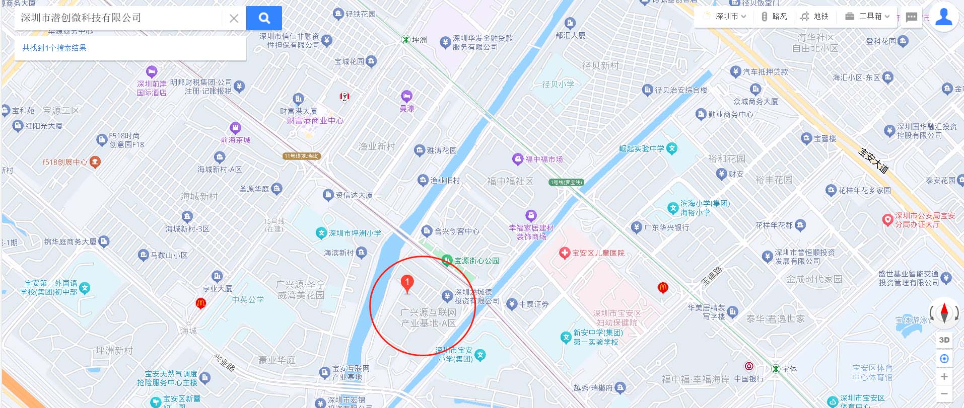联系我们