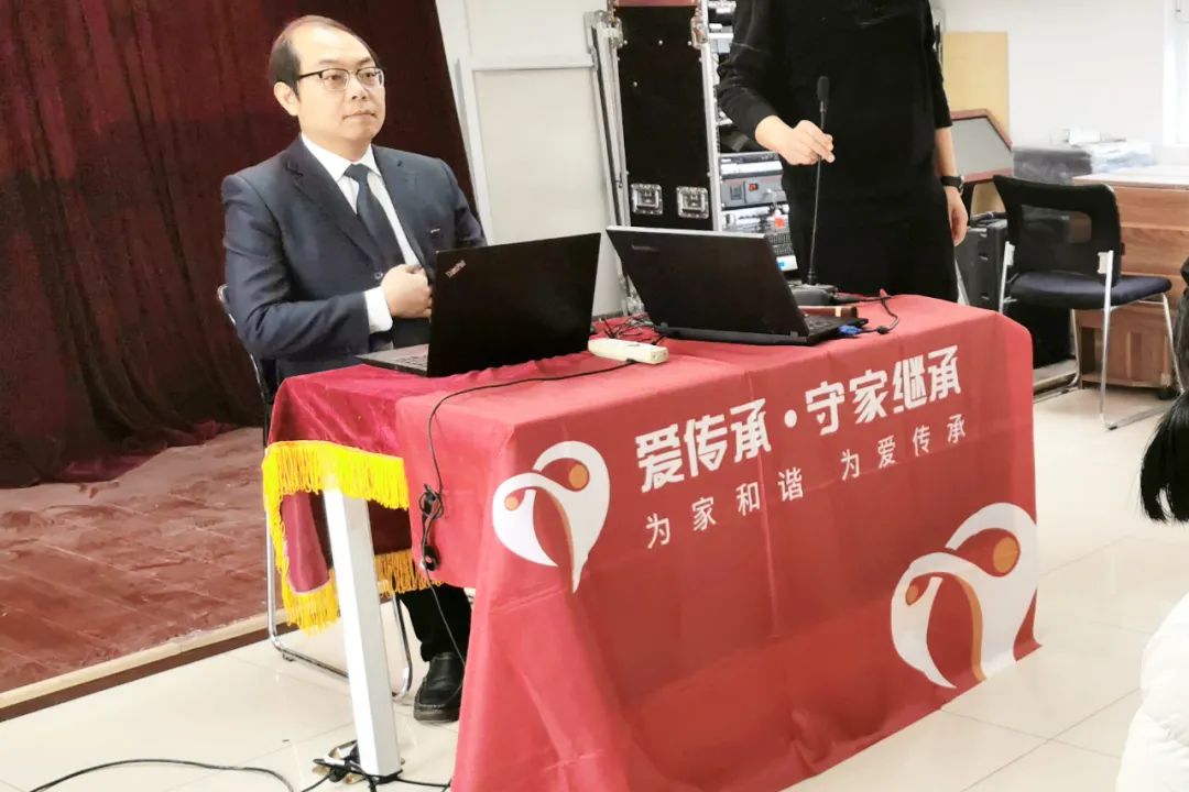 助老零距离|爱传承·守家继承普法讲座走进东城建国门街道 助老零距离|爱传承·守家继承普法讲座走进东城建国门街道