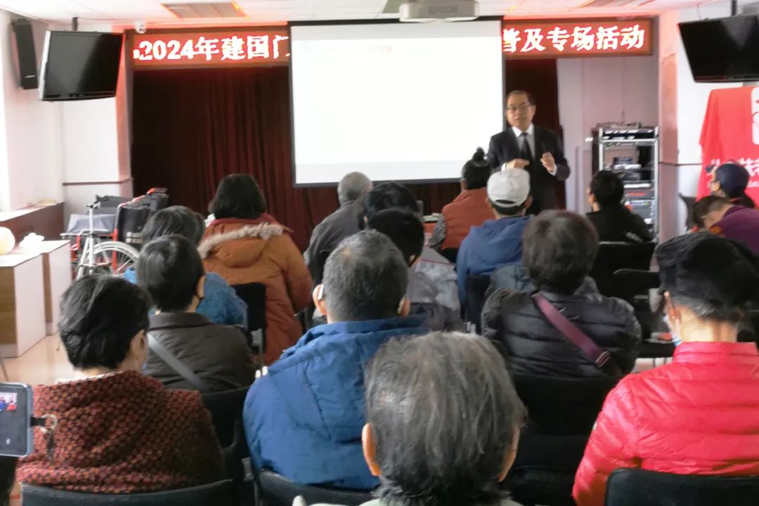 助老零距离|爱传承·守家继承普法讲座走进东城建国门街道 助老零距离|爱传承·守家继承普法讲座走进东城建国门街道