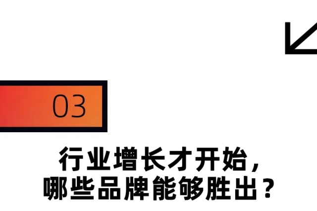 年輕人的“養(yǎng)娃平替”，今年在天貓爆了