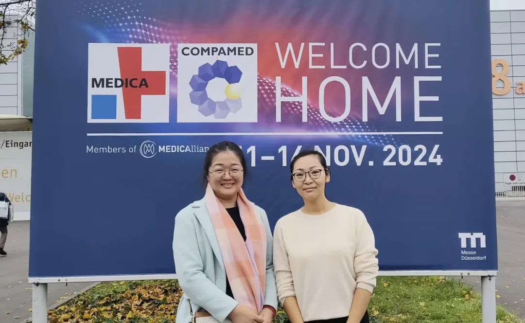 【Exhibition Review】Diagreat's trip to MEDICA ends successfully