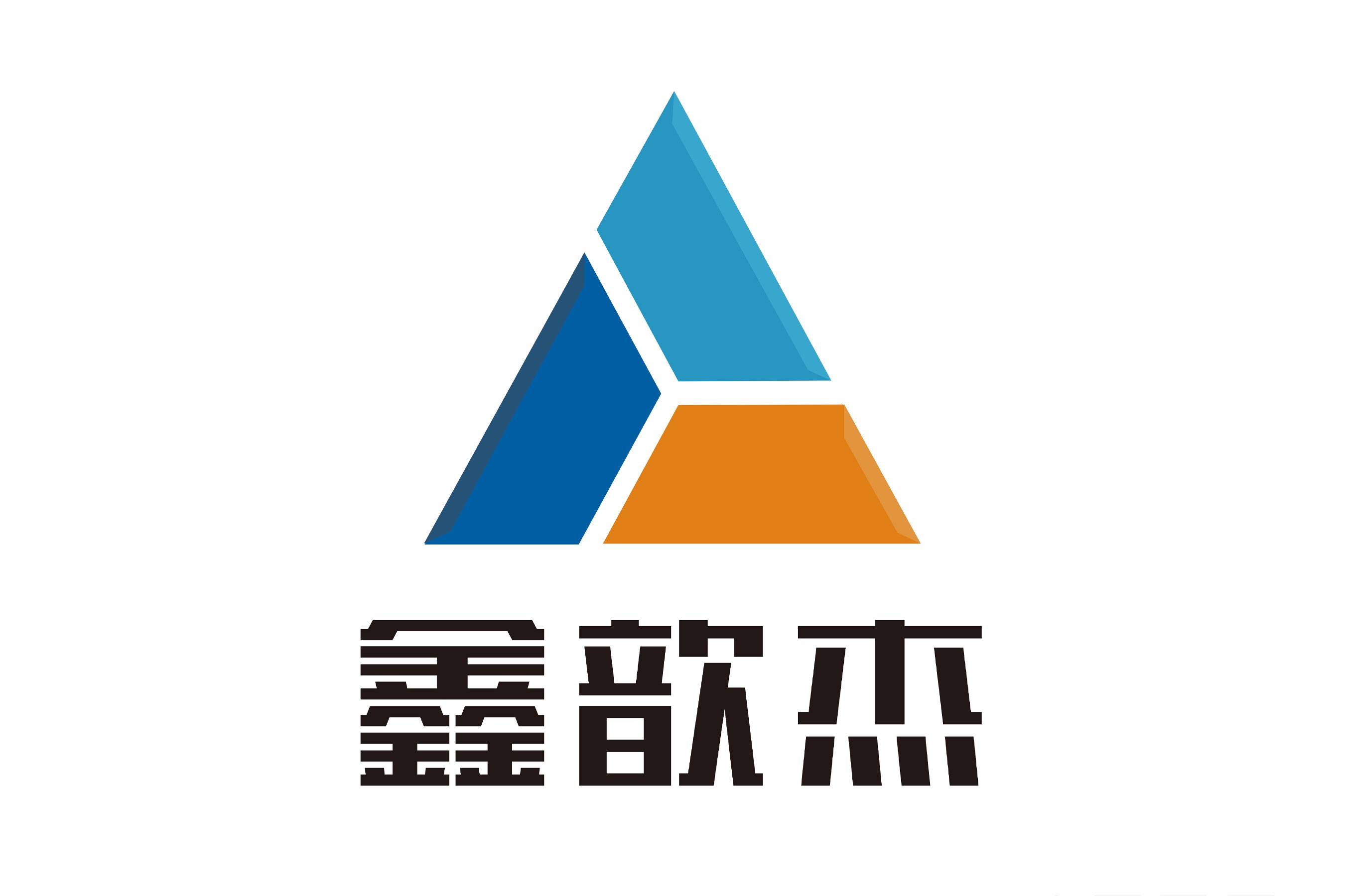 房屋鉴定初步调查包括哪些基本工作内容？