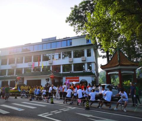 广东远顺建设监理有限公司半年度工作总结大会在广州从化清音酒店顺利召开 广东远顺建设监理有限公司半年度工作总结大会在广州从化清音酒店顺利召开