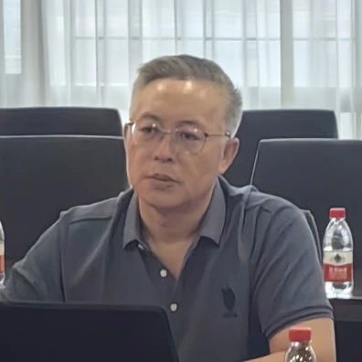 广州管协与广州交易集团举办交流研讨会