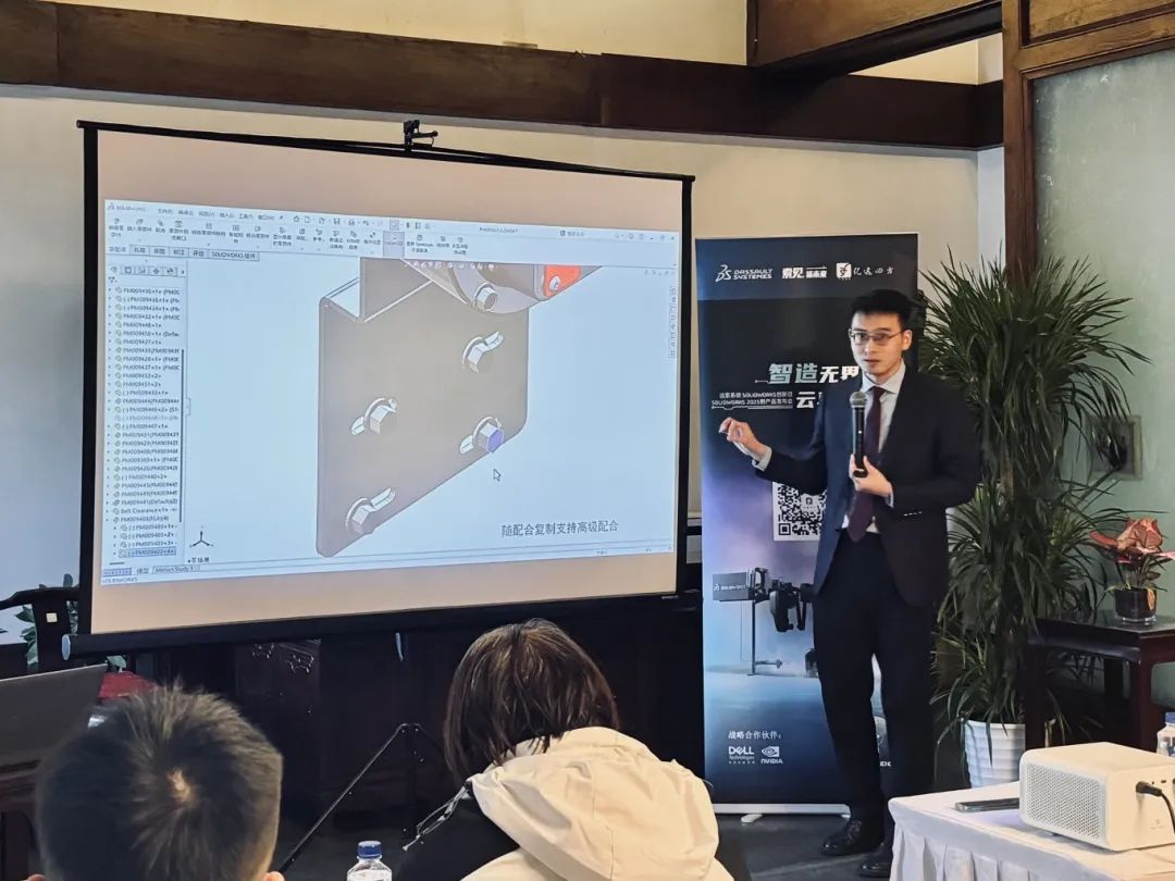 一周两站-直击北京、大连现场，SOLIDWORKS 2025新功能发布会圆满收官！