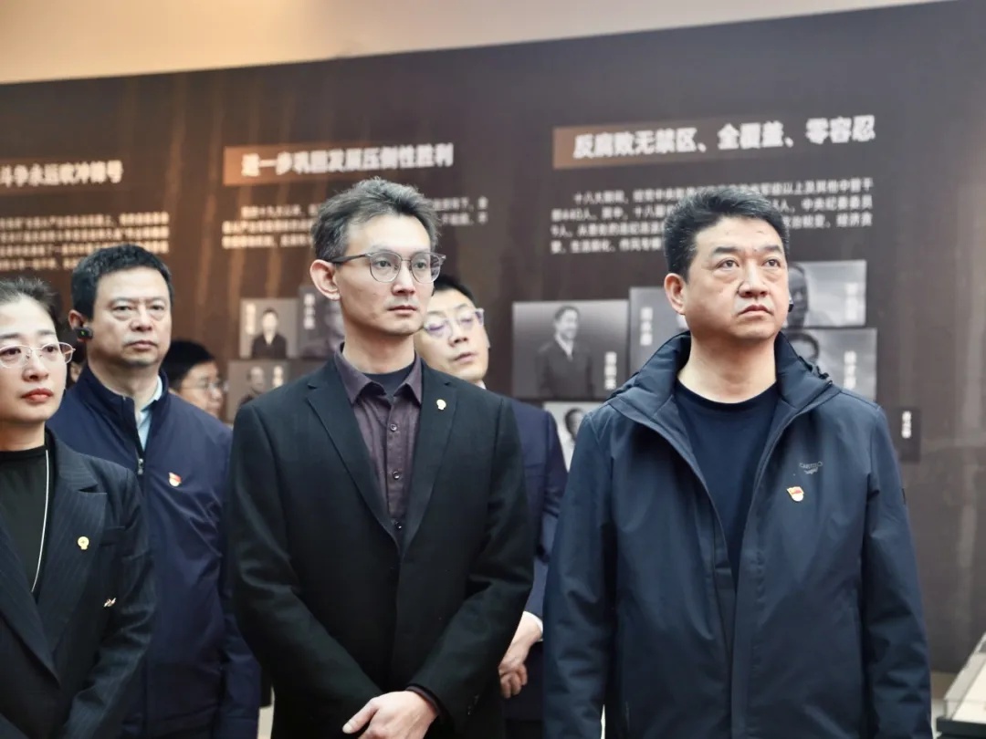 重药陕西党支部联合华邦制药党支部开展党建共建暨警示教育活动