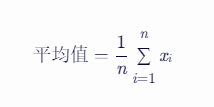 彩色同轴激光位移计在半导体行业树脂模具高度测量中的高精度应用