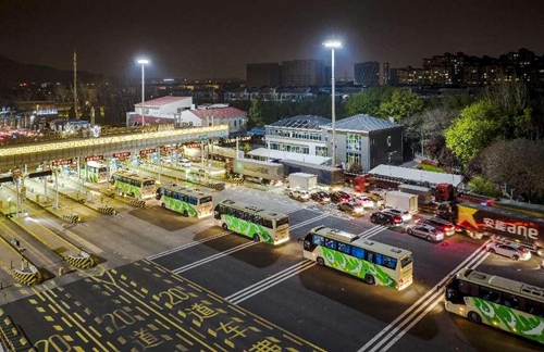 南京白鷺高速客運股份有限公司