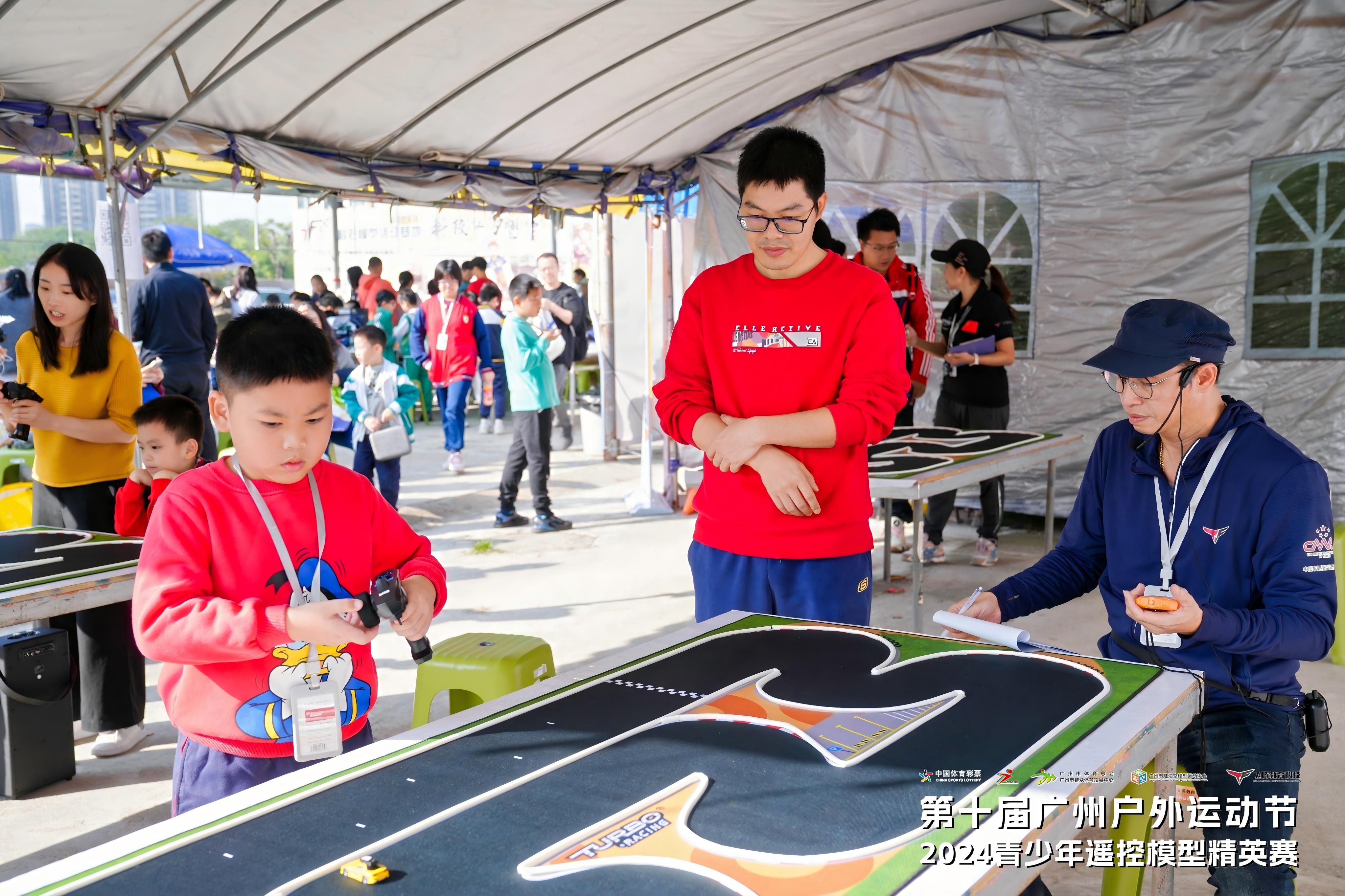 青春风暴，激情飞扬！祝2024年第十届广州户外运动节青少年遥控模型精英赛圆满落幕！