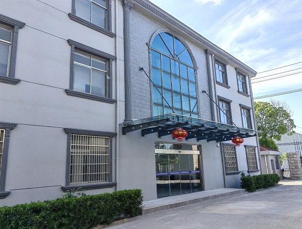 企業(yè)簡介 企業(yè)簡介