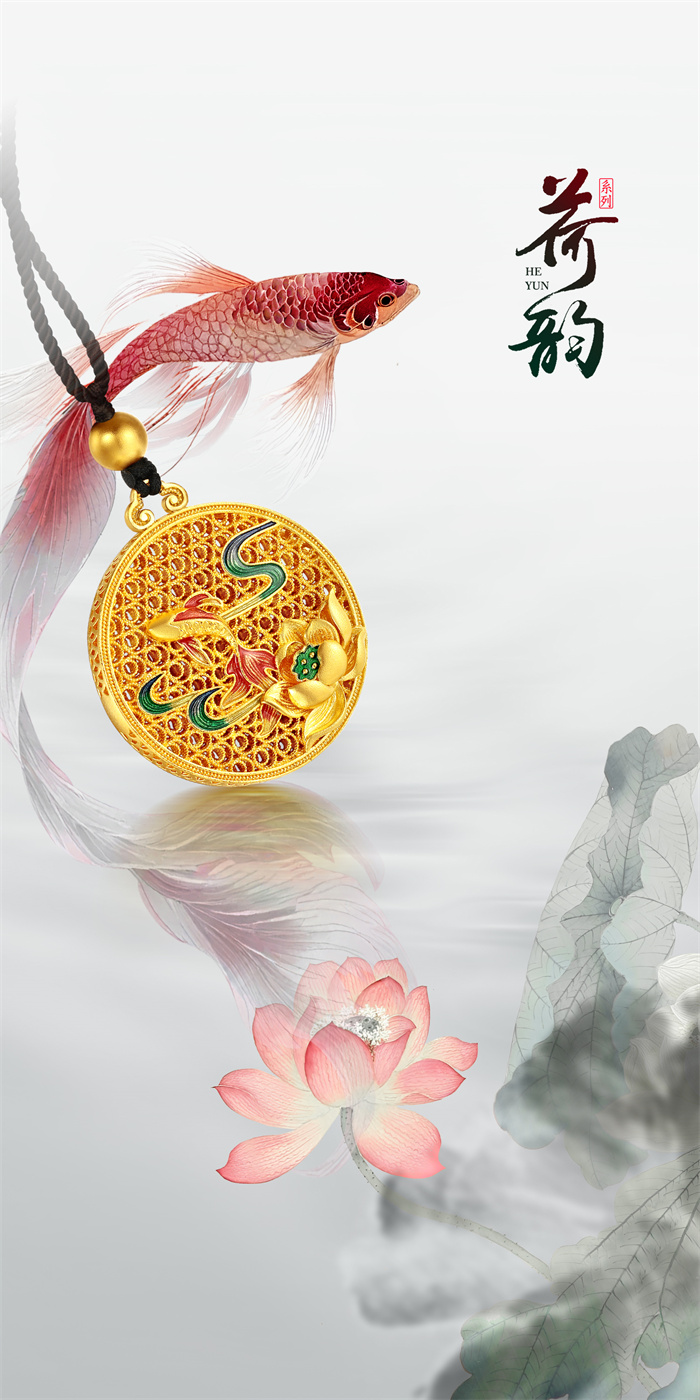 信达祥珠宝：东方意境丨东方韵，意悠长