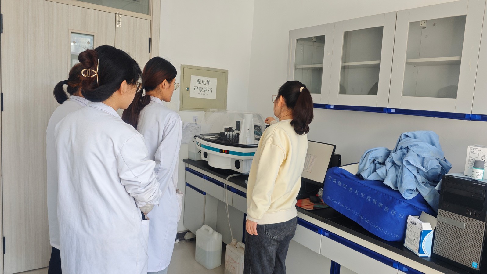 Smartchem140 河北省農(nóng)林科學(xué)院農(nóng)業(yè)資源環(huán)境研究所