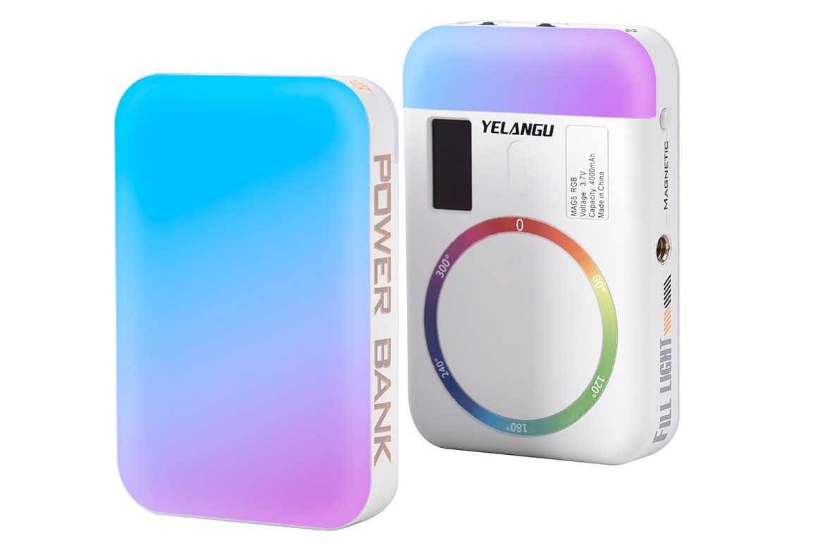 狼王双面灯MAG5 RGB 