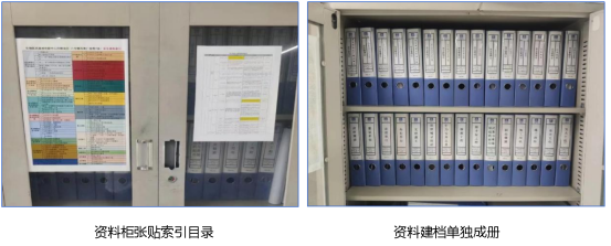 優(yōu)秀監(jiān)理工程展示——生物醫(yī)藥基地創(chuàng)新中心四期項(xiàng)目 優(yōu)秀監(jiān)理工程展示——生物醫(yī)藥基地創(chuàng)新中心四期項(xiàng)目