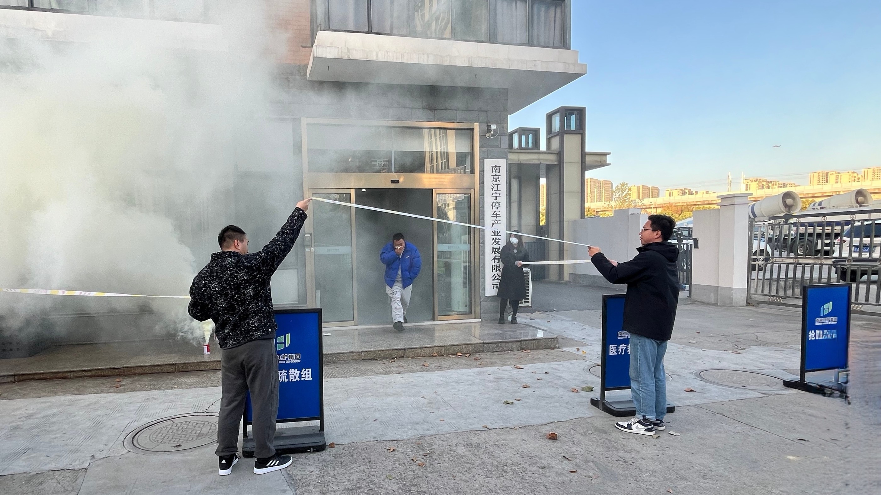 “全民消防、生命至上”——停车公司开展2024年“消防宣传月”活动
