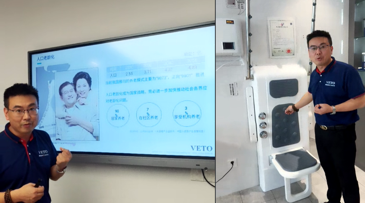中关村品牌创新工程2024项目推介首期开启 中关村品牌创新工程2024项目推介首期开启