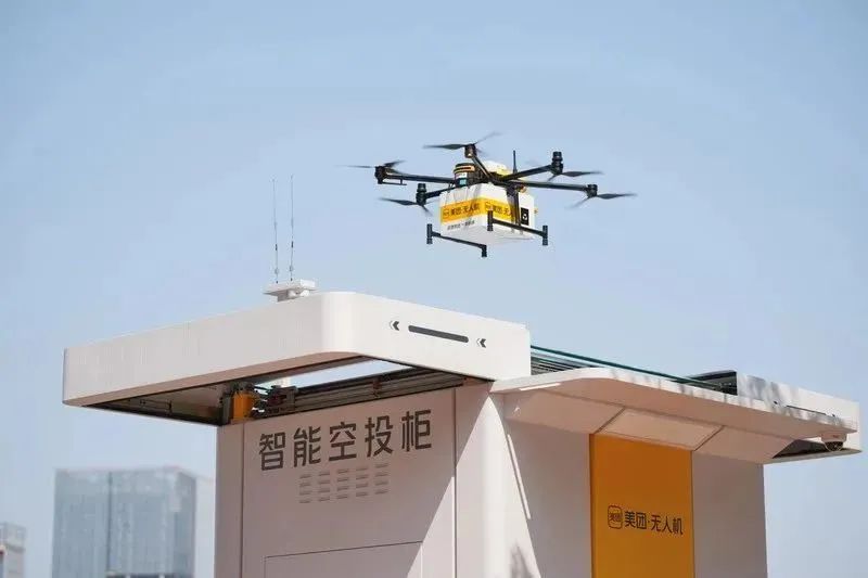 低空经济开辟空中交通新赛道，探索开启“空路协同”的核心钥匙