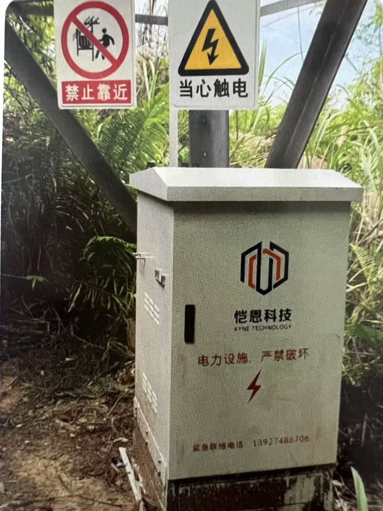 超级微拍高通量卫星（K7002）