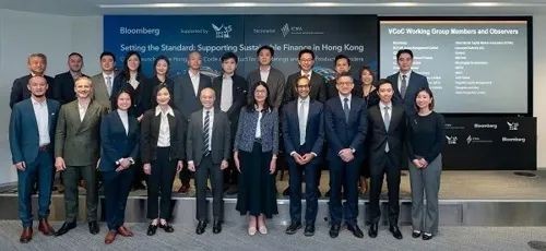 香港证监会发布香港ESG评级和数据产品供货商自愿操守准则相关指引