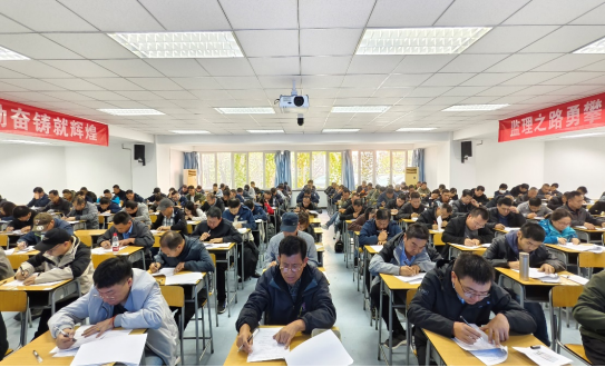 喜報丨祝賀楊波闖進全國工程監(jiān)理知識競賽全國總決賽 喜報丨祝賀楊波闖進全國工程監(jiān)理知識競賽全國總決賽