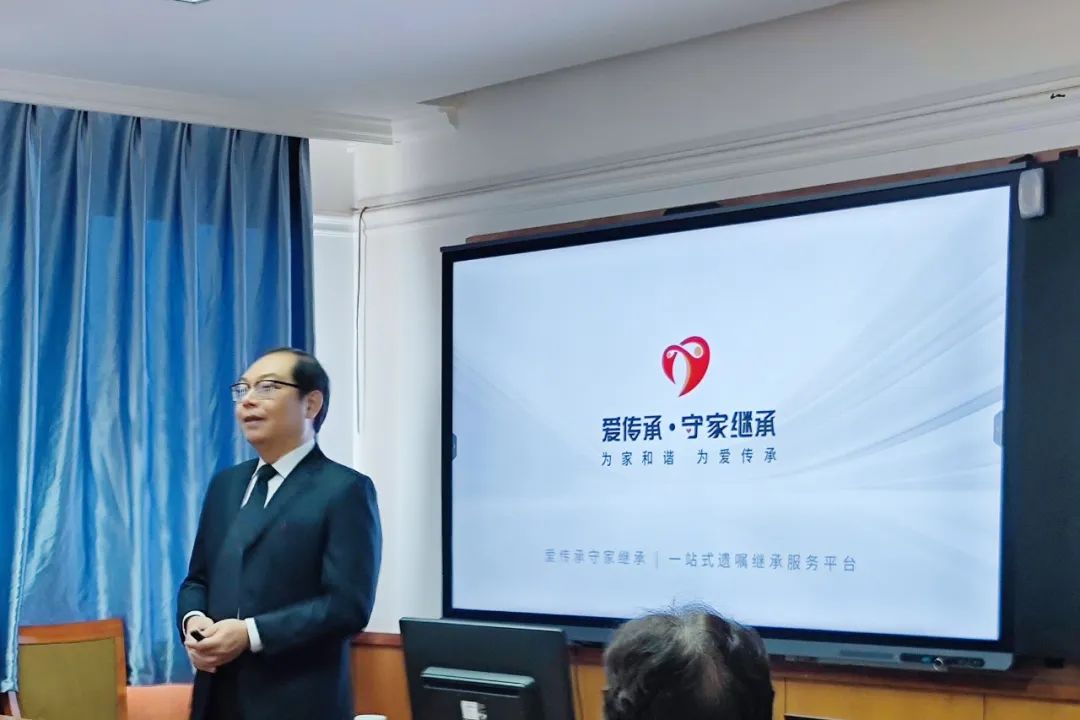 助老零距离|爱传承·守家继承走进北京市老干部活动中心